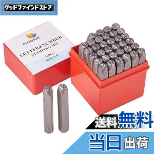 yzPH PandaHall ō 36Zbg 1.5mm At@xbg U[Ntg  ^J A~ w ANZT[ ̋ւ̑ō DIYp |ޗ fށc