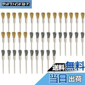 yzJINTONG [^[ uV 2ސ^JC[uV |uV 2.35mm 40 M^ uV uV [^[ rbg ~j[^[ uV ]c[ ANZT[