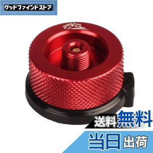 yzJeebel Camp KXϊAu^LjX^[pXN[KXJ[gbW/_^ouA_v^[