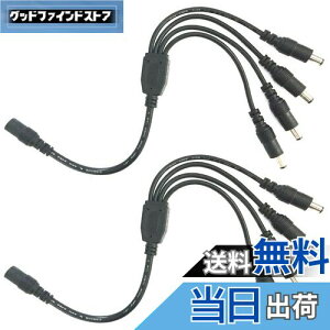 yzLitaElek DCdP[u 4P[u Oa5.5mm a2.1mm SMD 5050 5630 2835 3528 LEDe[vCgCOB LEDe[vCgpƖhƃJpdP[u 1X[4IXXvb^P[u