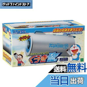 yzG|bN(EPOCH) h Ђ݂C ST}[NF 4Έȏ  Q[ vCl:1l EPOCH