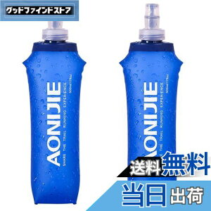 yzTRIWONDER TPU ܂肽  {g EH[^[{g X|[c{g WMO }\ TCNO nCh[VpbNnCh[VpbNp (500ml - 2)