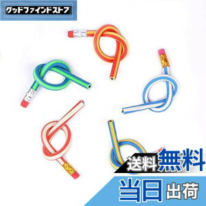 yzCCINEE c܂Ȃ ˂ˉM Ȃ XgCvJ[ 20{Zbg