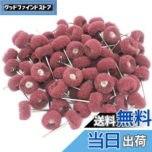 yzJINTONG [^[ ot [^[@ۃot 3mm80 zC[ iCzuV  d h [^[ rbg