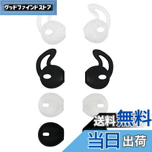 yzA-Focus Earpod C[`bv iPhone7 EarPods Jo[ Ipod iPhone iPad iPhone 7 Earpod Jo[ Apple Earphone Ή CzWF h~ tbN^ƃNVbN^ 2 K VR y 4