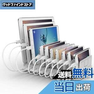 yzAlxum 96W USB [dXe[V 10*USB A|[g 8䓯[d PSEF؍ 5V/2.4A Ή d؂Ԋu\ X}[gIC ipad/X}z/Android/iPhone/iPad/kindle/^ubg/PSPΉ z