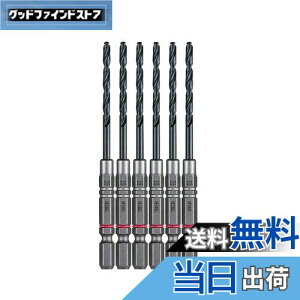 yzxbZ(VESSEL) NbVh(SHp) 5+1{Zbg 3.5mm AMD6P-3.5