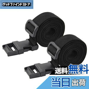 yzWisdompro ג߃xg X[cP[Xxg וh~ 25mm 1.2m ^b` וŒoh oh xg ߉\ 2{ ubN