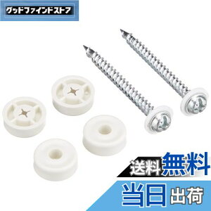 �y���������z�p�i�\�j�b�N LED�V�[�����O�p�A�_�v�^ HK9039 HK9039