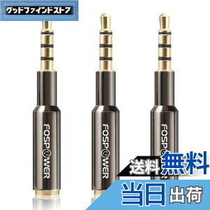 �y���������zFosPower �X�e���I �I�[�f�B�I �w�b�h�z�� �ڑ��~�j�v���O/�����ϊ��A�_�v�^�[ �W��3.5mm (�I�X-���X)�y���X�����݌v | 4��TRRS | 24K �����b�L�[�q�z (3�p�b�N)