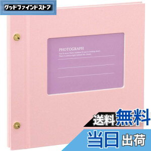 yzZLZC SEKISEI Ao t[ Cgt[Ao t[ 11~20y[W sN XP-5308-21