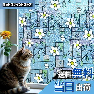 yzDUOFIRE ptB 䕗΍ Uh~ ډBV[g KXtB ߂V[g ՔM fMV[g O UVJbg XehOX V[ œ\ \蒼\ 