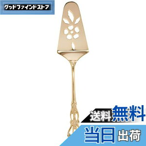 yz(Satokinzoku) SALUS Z[ S[h ~jP[LT[o[ {