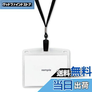 yzI[vH ݂艺D l[v[g D J[hz_[ l[z_[ 10 `bN \tgP[X  NL-21-BK