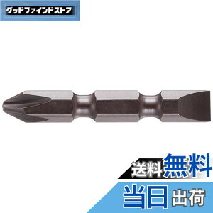 yz}L^(Makita) +-rbg No2-45 A-44149