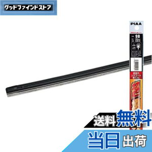 �y���������zPIAA(�s�A) ���C�p�[ �ւ��S�� 700mm �����̓V���R�[�g ����V���R���S�� 1�{�� �Ĕ�98 SLW70