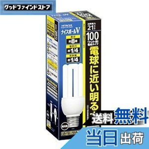 �y���������zHITACHI �i�C�X�{�[��V �d���`�u�������v 100���b�g�` 3�g���`�����F EFD25ED/21B E26����