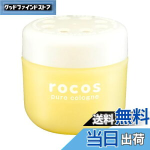 yz(HARUKADO) J[I[ ԗp F RX sA O[vt[c 95ml 1744