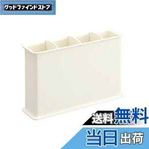 yzBelca { bvz_[ c[X^h X^h^Cv 28×s8×32cm zCg ST-WKW