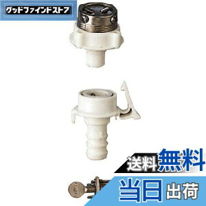 yzSANEI(TGC) {[WCgZbg Uz[Xp Eoht a15mmz[Xp PT17-3S