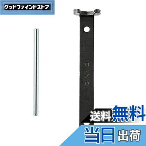 yzSANEI(TGC) ibgtH ΕӖ23mm/24mmp bNibg̎OEt R354