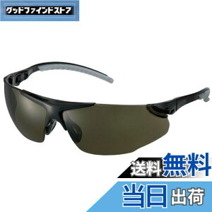 yz^W}(Tajima) n[hOX HG-3 YFX[N HG-3S