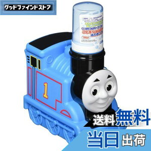 yzo_C 񂵂g[}X ǂVv[ |v^Cv 250ml