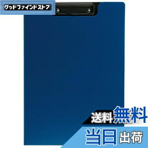 yzZLZC Nbv{[h Nbvt@C Al A4-E lCr[u[ FB-2016