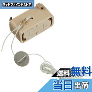 yzpi\jbN (Panasonic) |V[OA_v^4^ pbNi WG4484PK