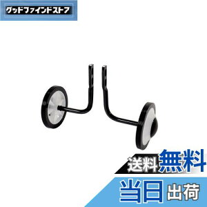 yzLveX^bO(CAPTAIN STAG) Ibt ⏕14E16C`p ubN Y-2601