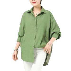 yz[DayaEmmoTQ] OJ uEX Rbguh fB[X  Vc {^  gbvX 炵 n  킢 ItBX Jbg\[ l 傫TC