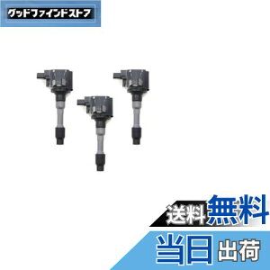 yzԗp COjbVRC z_ N-BOX JF1 JF2 N-ONE JG1 JG2 N WGN JH1 JH2 30520-5Z1-003 30520-5Z1-01