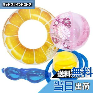 yzLbY IWfUC  82cm Vт𗧂֘Atity -ݎC|v -r[`{[ -LbYpS[O zC v[ T}[h 