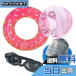 yzLbY h[ibcfUC Xgx[h[ibc  82cm Vт𗧂֘Atity -ݎC|v -r[`{[ -LbYpS