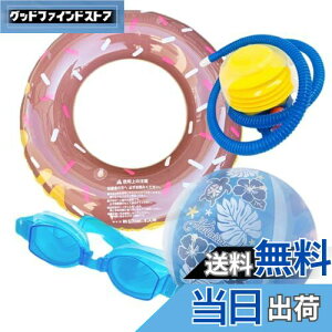 yzLbY h[ibcfUC  82cm Vт𗧂֘Atity -ݎC|v -r[`{[ -LbYpS[O zC v[ T}[