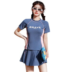 yz[Stitchon Wavex] X  fB[X XCEFA Zp[g 2_Zbg  XJ[g pbht oCJ[  ㉺Zbg ̌^Jo[ p   X|