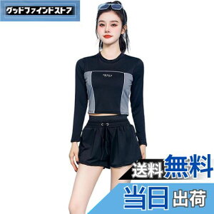 yz[Stitchon Wavex] X  fB[X Zp[g ̌^Jo[ 2_Zbg V[gpc  pbht ㉺Zbg  oCJ[ p  Vv w l 