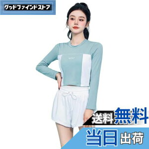 yz[Stitchon Wavex] X  fB[X Zp[g ̌^Jo[ 2_Zbg V[gpc  pbht ㉺Zbg  oCJ[ p  Vv w l 