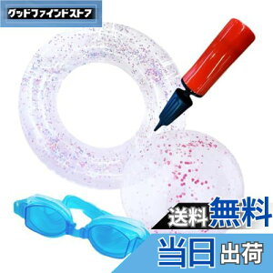 yzLbY qpi EL) LLOb^[ XPgfUC 82cm yti LLr[`{[i26cmj ǂWjAp S[O  