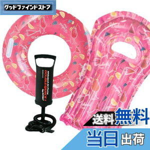 yz nhti110cm a80amjXC_[{[g C|v 3_Zbg T}[hv[ EH[^[XC_[Ή fgsJfU