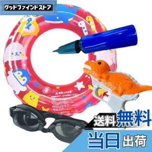 yzLbY qpELZbg yti WjAS[O ֐pC SCzyV v[ C T}[h