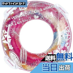 yzCKV 80cm JtL[gEL [vt RLD-80Q