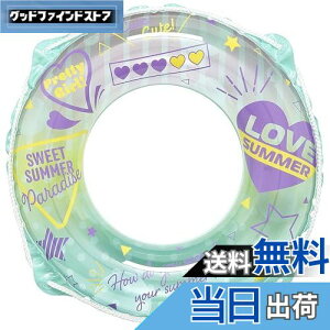 yzCKV 60cm L[gL[gEL [vt RGD-60J