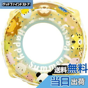 yzCKV 50cm T}[p[eB[EL [vt RGD-50A