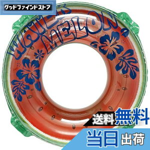 yzCKV 120cm X[p[nCrEL [vt RLD-120Q