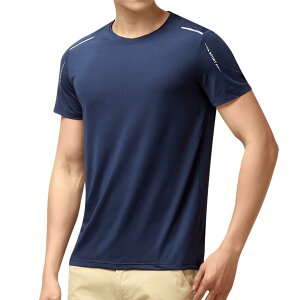 yz[Muxuryee] tVc Y  ⊴  bVK[h hCtVc g[jOEFA