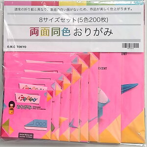 yzO.M.C TOKYO PFpbN ܂莆  F