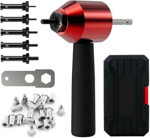 【送料無料】HYCDIYTS リベッター工具 26点 リベッター 電動 ナットガンアダプター 電動リベットガンアダプター ナットリベッター M3/M4/M5/M6/M8 に対応 リベット用工具 DIY 接着 結合 穴あけ 加工