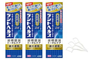 yzCI fgwXpn~KLDX 85g IWiԃuVt (3)