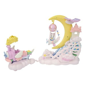 yzVojAt@~[ 䂤 AgNV y ̃[Cgp[hZbg z F-39 ST}[NF 3Έȏ  h[nEX Sylvanian Families G|bN EPOCH